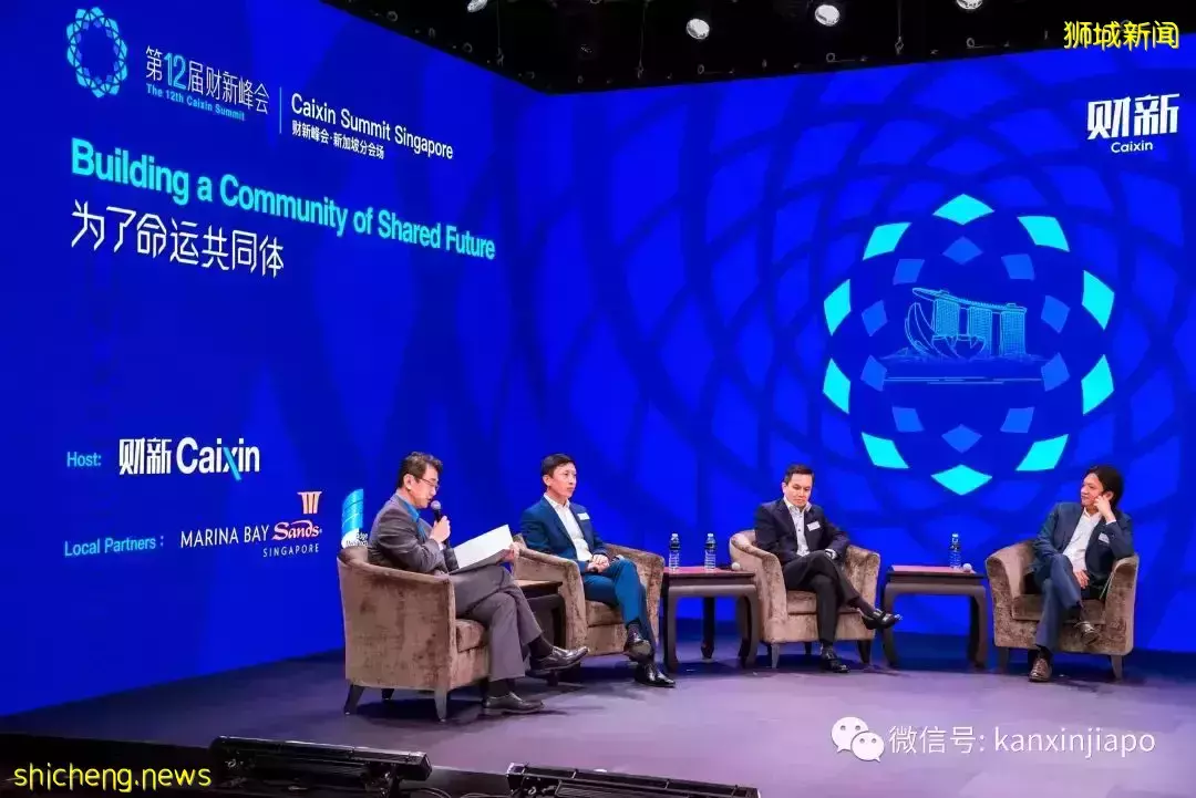 新加坡副总理、新西兰总理、中国传染病专家等各界名人“齐聚”狮城，都说了啥