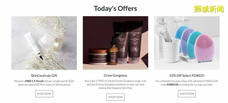 在新如何海淘包邮网站