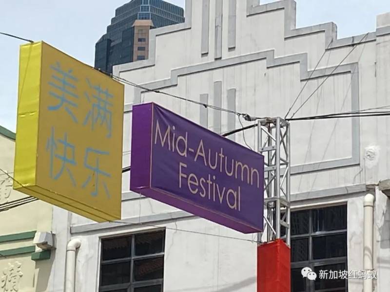 牛车水中秋节灯饰初亮相 “国家欢乐”让人眼前一亮