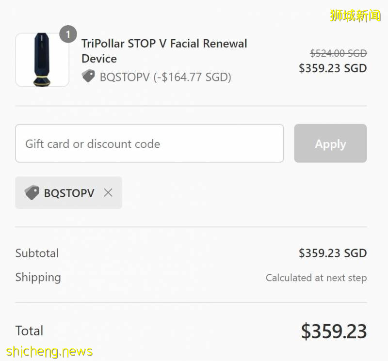 皇後獨家網紅美容儀全線大放價！在家就能做微美容！ReFa、NuFace、TriPollar全參與！免費直郵上門!