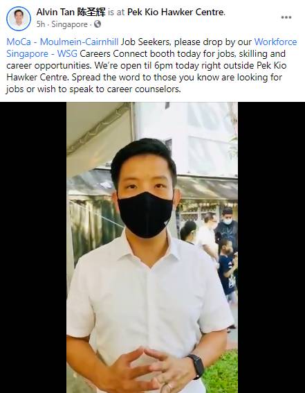 “流動職業聯系站Careers Connect On the Go”22號到文慶,約嗎