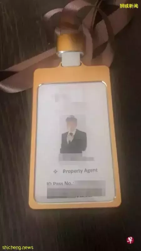 冒牌房屋經紀卷土重來144人受騙失19萬 !你身邊有受騙親友嗎?請別做這些