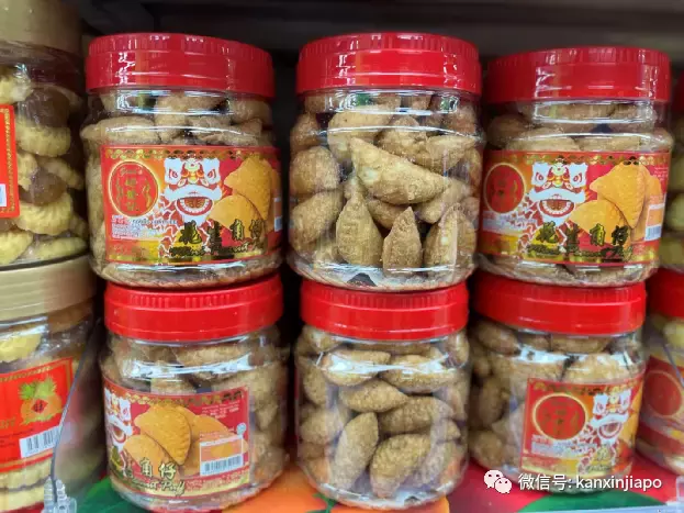 12個新加坡新年間最常見的年貨小吃!你已經采購了嗎