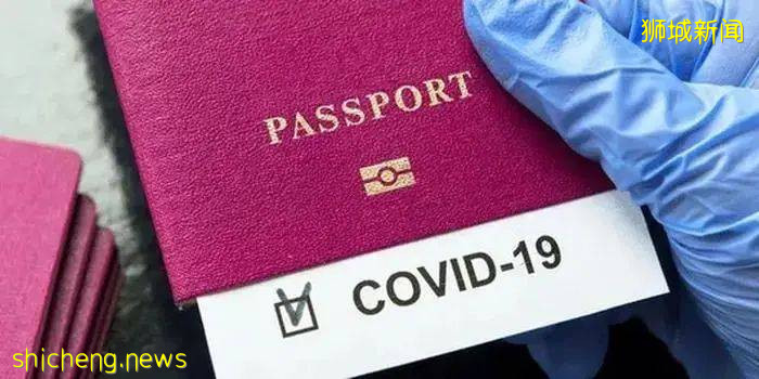 好消息!接种科兴疫苗可在合力追踪显示啦!那国内接种者可获得新加坡认证吗