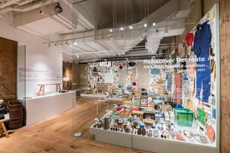 無印良品Café&Meal MUJI星耀樟宜分店將于10月25日關閉