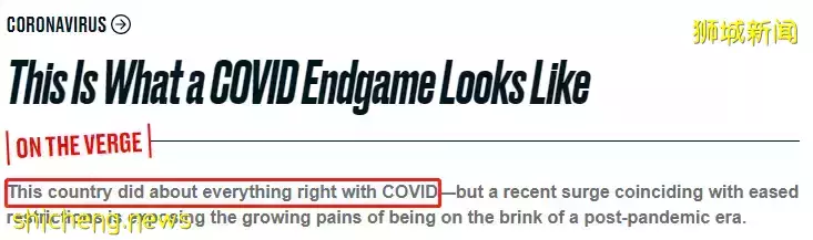 外媒狂贊新加坡:這才是新冠終結者,從頭到尾都做得對!瑞典官宣疫情結束