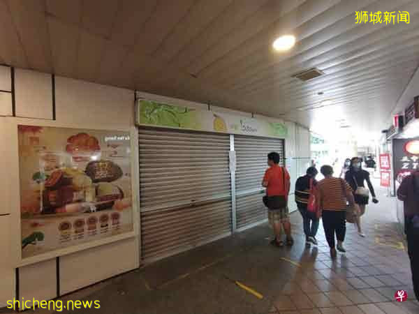 ◤新國CCB◢ 疫火燃燒大巴窯! 投注站 小販中心 巴刹 老人院 車站 都中招