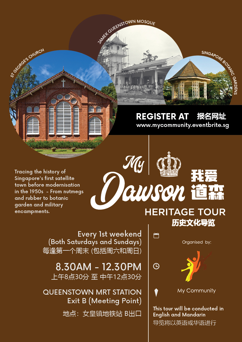 新加坡这些历史文化徒步导览路线，你知多少？