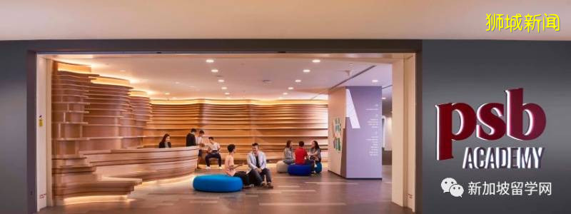 新加坡一年時間如何專升碩