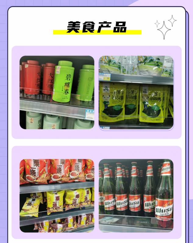 5毛一罐王老吉,新加坡这间24小时中国超市被抢疯了