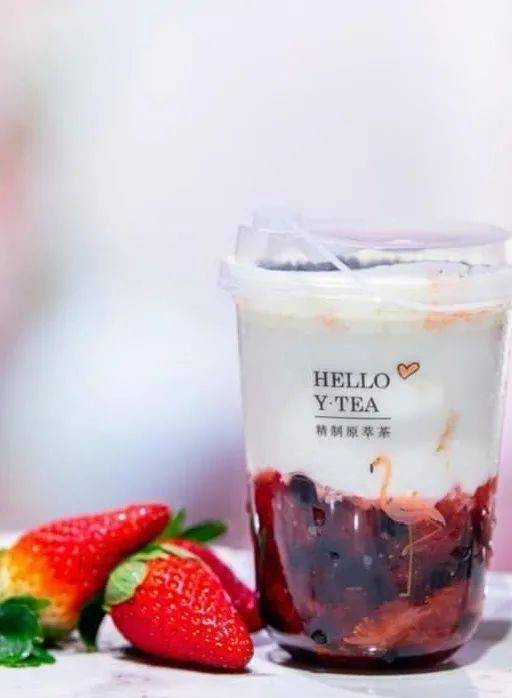 只看图片就想去的,超粉嫩泡泡茶店YTEA开业啦