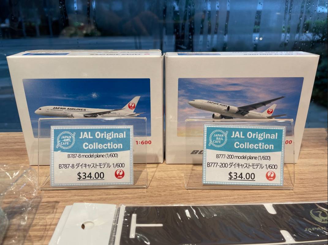 本地餐厅联手日本航空为你带来限定版航空餐!还有日航空姐教你日式手作哦