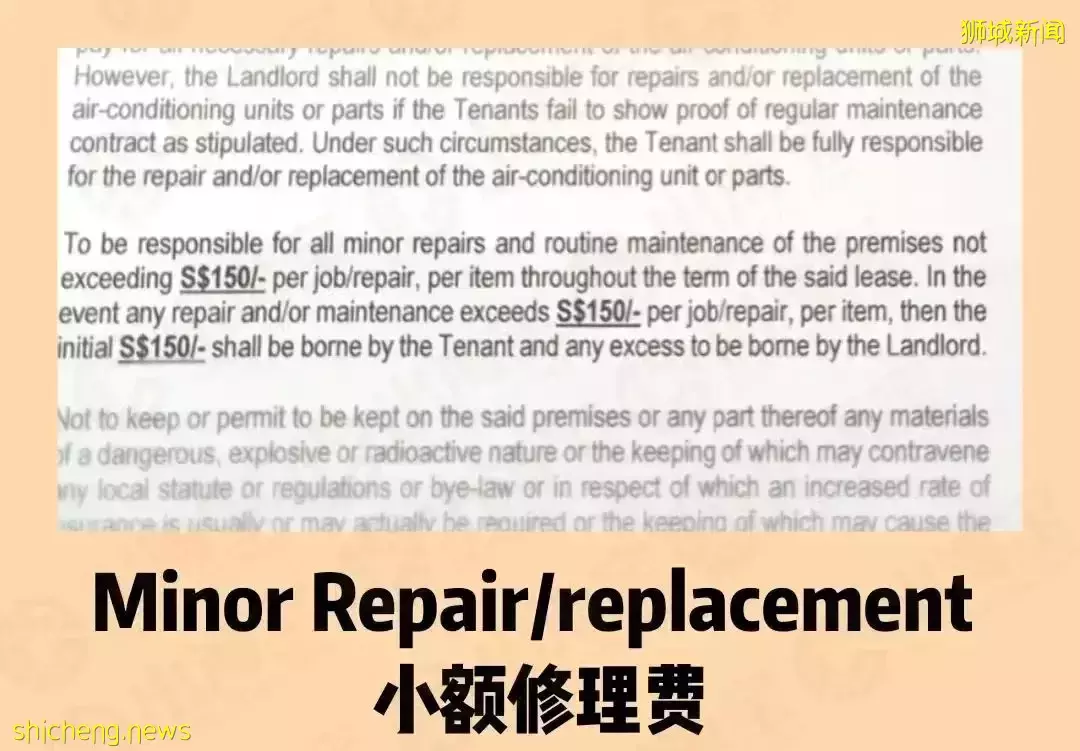 哈芝節來了！在新加坡租房應該注意哪些問題