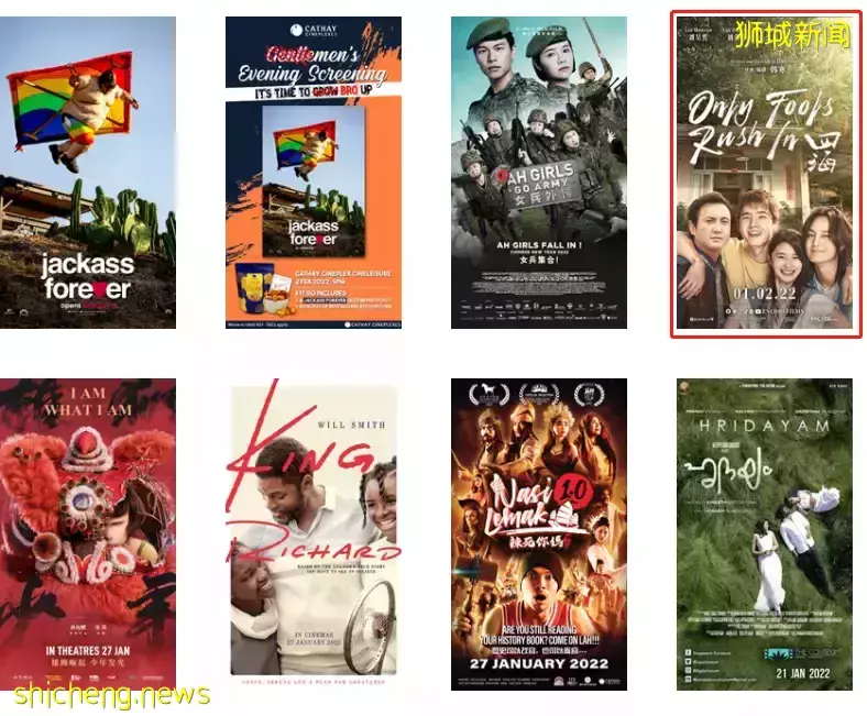 新加坡贺岁片被吐槽“看了120分钟”!中国春节票房排行来了