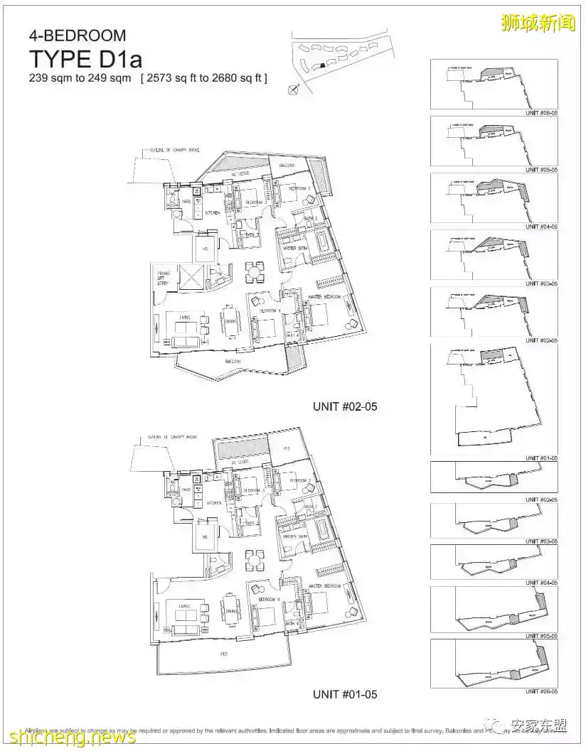 虎年春節新加坡樓盤折扣龍虎榜