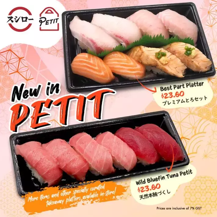 日本第一的回转寿司Sushiro 乌节路闹市区开设全新快捷寿司店!新年优惠已上线