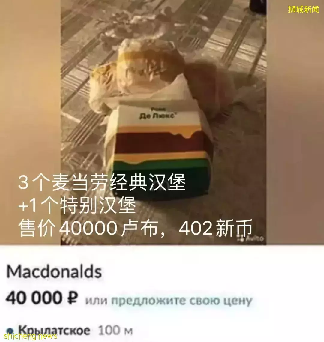 实拍新加坡超市鲜鸡被抢空、小贩关门!全球20多国家禁止这些粮食出口