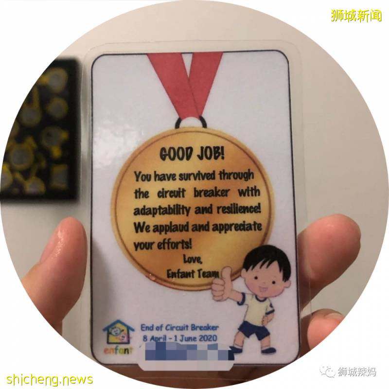 神兽出山！新加坡复课第一天，朝霞万丈!