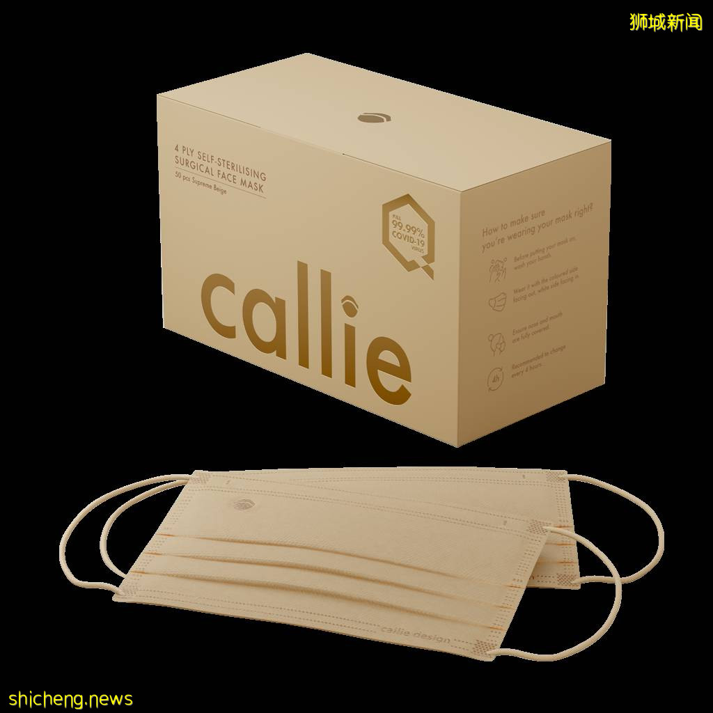 新加坡病例飙升下,1万6500确诊者在家养病!必备“生存包”来了