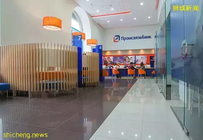 新加坡制裁4家俄银行 实施部分物品出口管制
