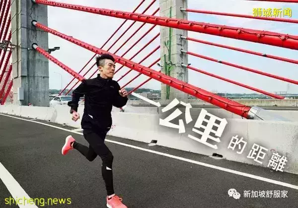 新加坡南洋小學“天才班”學區詳解