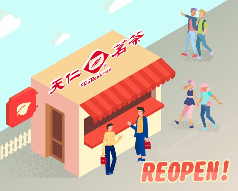 台灣觀光局放大招!喝珍珠奶茶送你新加坡往返台灣機票拉