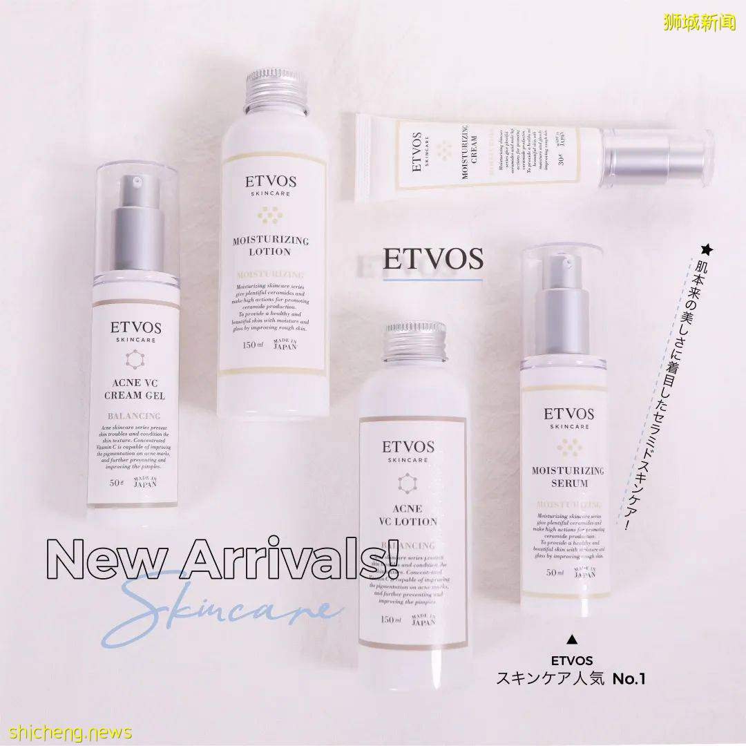 揭秘！在新加坡過七夕，“人類高質量女性”都在做什麽