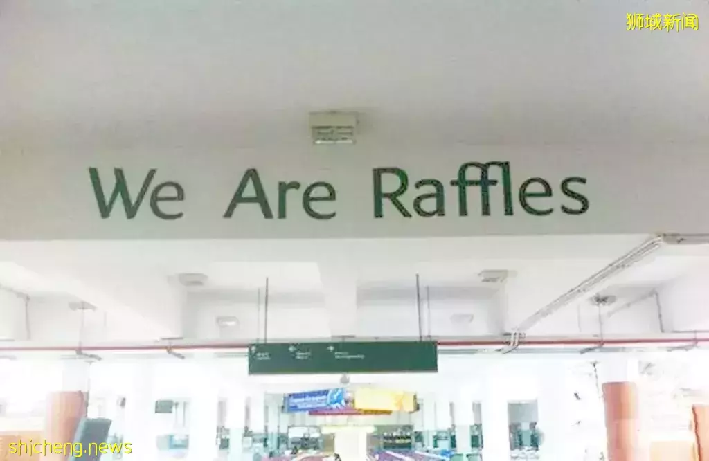 新加坡商界、政界、學術界大佬母校長什麽樣？揭秘最牛4大名校