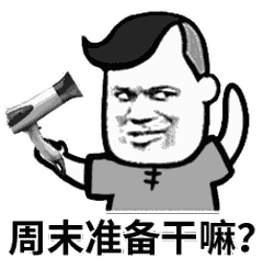 新加坡5月免費活動！消防體驗、昆蟲農場、坐纜車！太適合一家出行