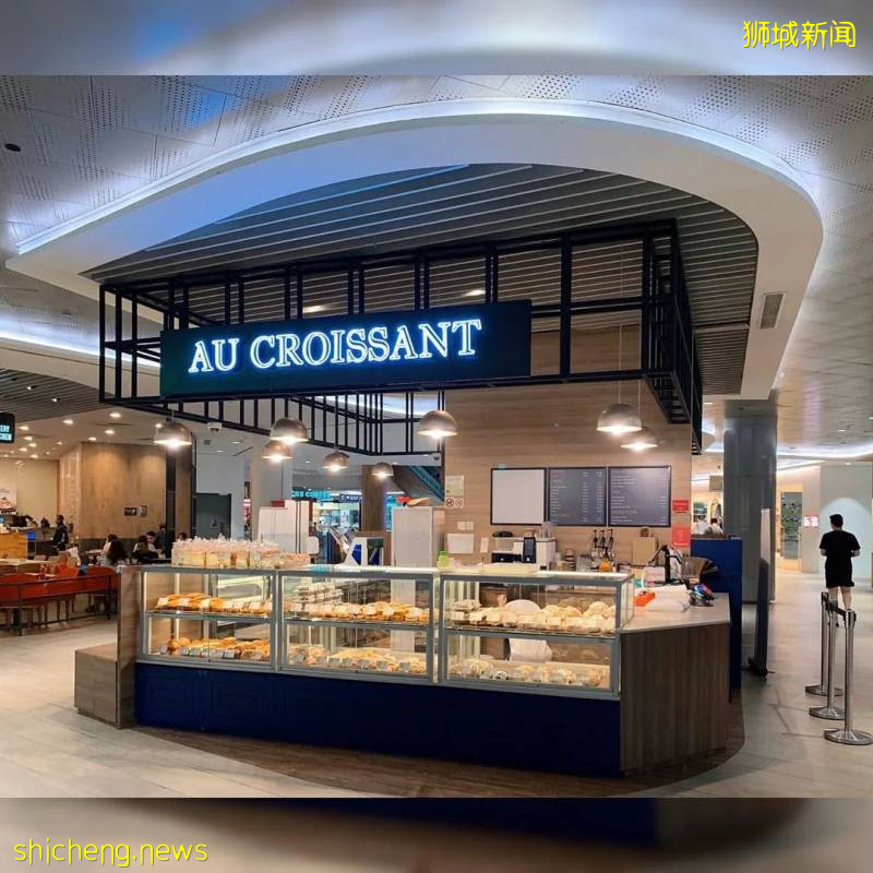 奧地利公主實力帶貨的美食 可頌🥐你知道多少