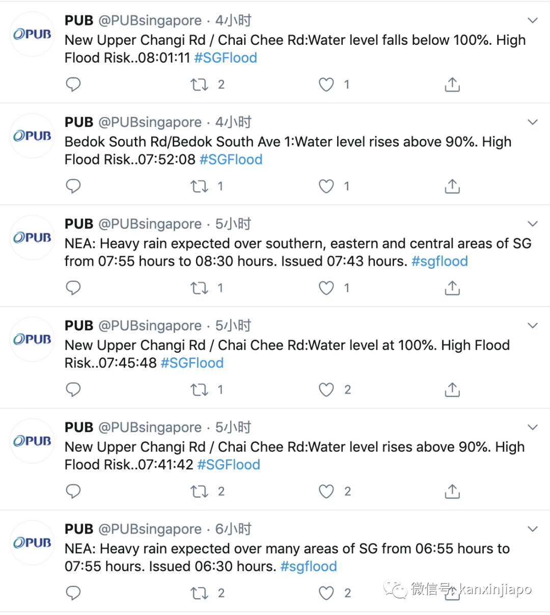 今增119，累计42432 | 暴雨初歇涨水方退，新加坡国会已解散，正式进入大选模式