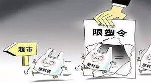 發達的新加坡，爲何明年才正式“限塑”