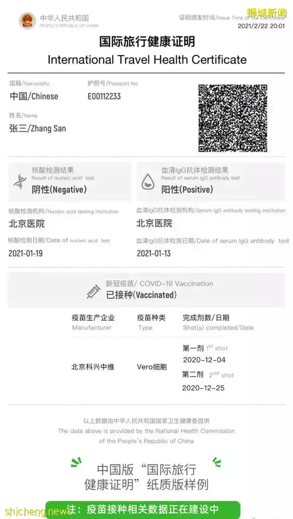 最新!简化政策下的留学生入境指南