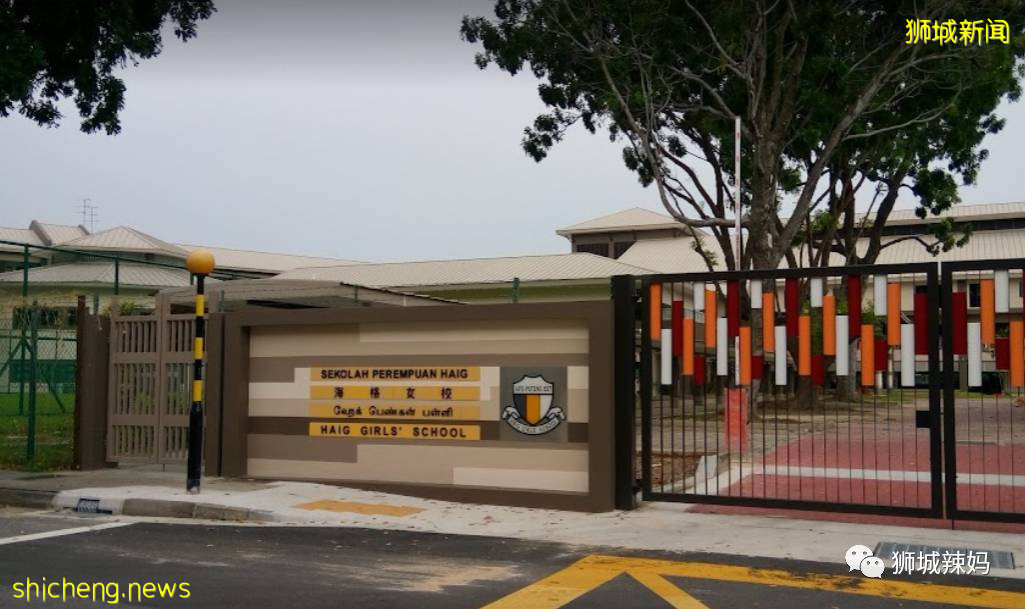 每2天增1例死亡!新加坡短期簽證可打疫苗!約600名小六考生沒參加口試