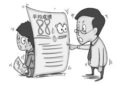 新加坡男子为进政府大学多次篡改成绩,因虎妈所“逼”?