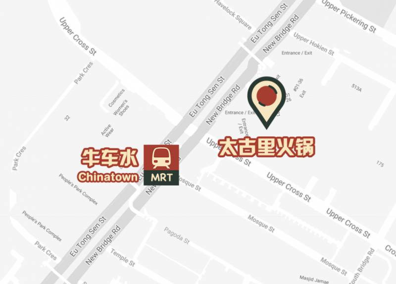 多久沒吃火鍋了？太古裏連續一個月最低6.8折，還有霸王餐送