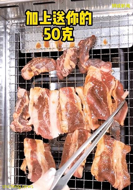 新加坡超火的日式烤牛肉,肥瘦相间只要9.9?!学生党们快冲