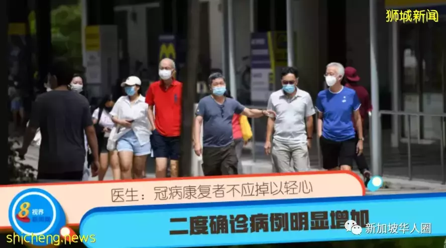 新加坡病例暴增预料之中，与病毒共存大家照常生活