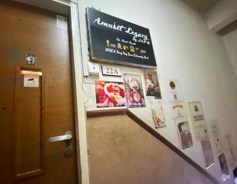 不满佛牌含金量不足 男子设计报复老板骗13万