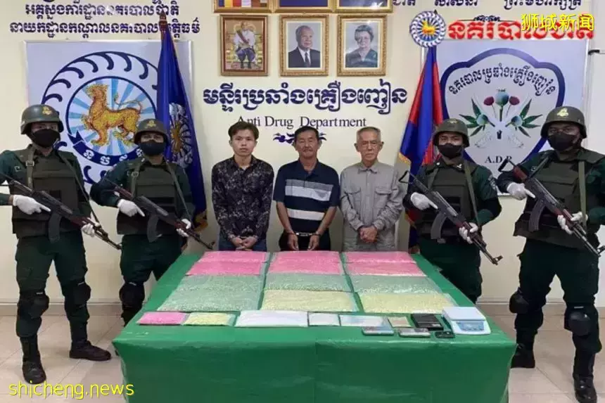 現實版絕命毒師!這個新加坡男子在柬埔寨制毒24公斤