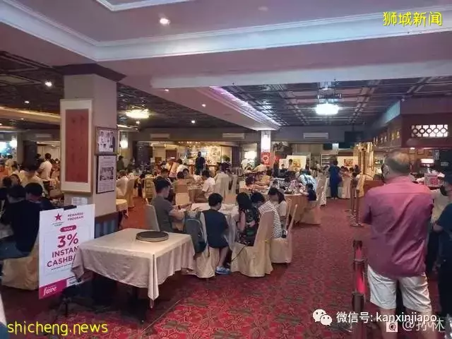 在新加坡"美食四大天王"红星酒家吃早茶,人气不减当年