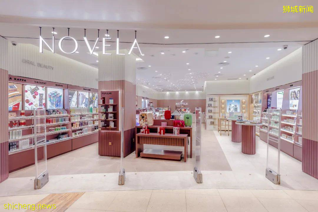 新加坡NOVELA四天狂欢大促来袭！全民血拼、狂扫大牌美妆护肤品好机会