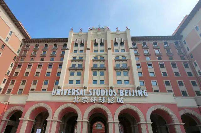 北京环球影城预计2021年开幕,对比新加坡谁更胜一筹
