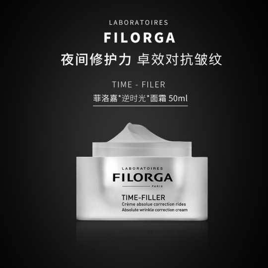 牛年粉絲福利第一彈！大牌折扣大放送！飛利浦網紅牙刷、Dior彩妝、阿瑪尼手表、Gucci、資生堂、SK II跳水價