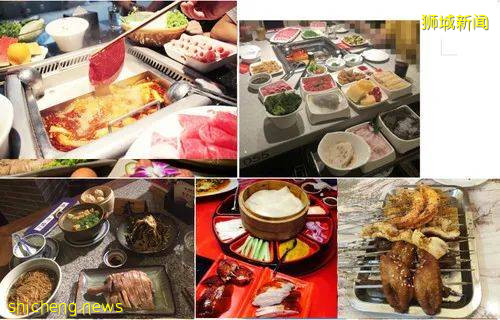 【真实分享】新加坡的生活 美食篇