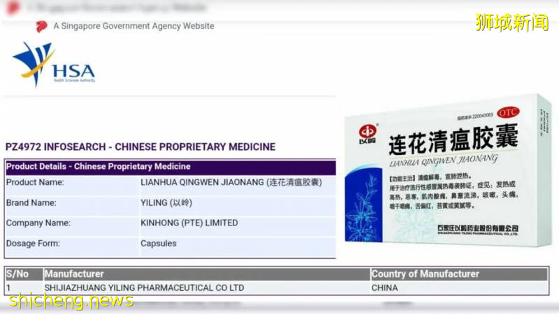 2020 新加坡新冠疫情大事記(3) Covid-19 Singapore!