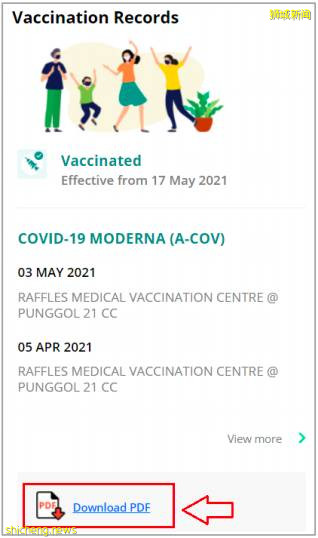 NUS最新防疫要求:上傳疫苗接種證明,定期ART自助檢測