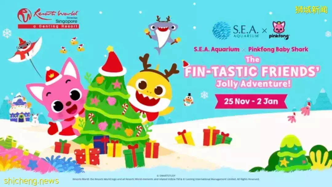 新加坡2021年聖誕節目和活動：環球影城、濱海灣花園、聖誕大餐及更多