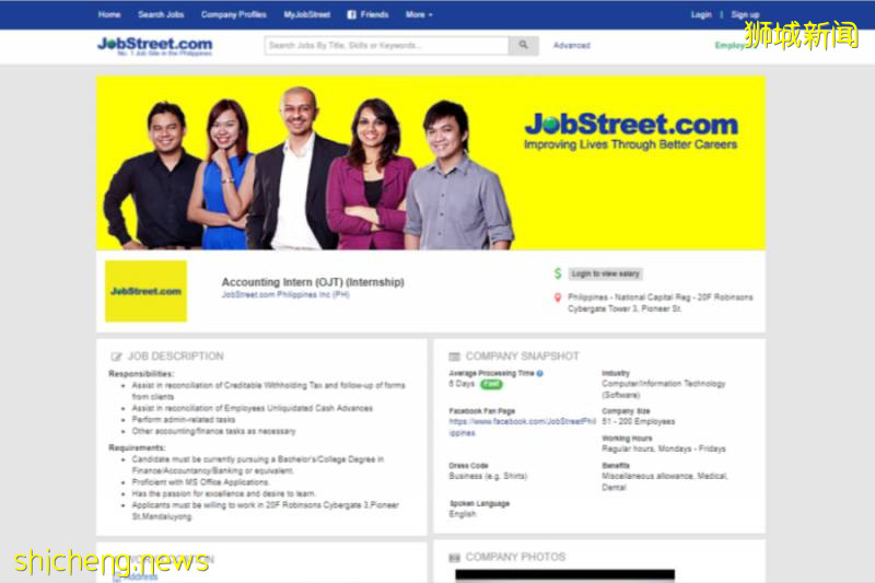 新加坡教育部長王乙康在線分享求職經:靈活調整期望,接受新技能、新挑戰!