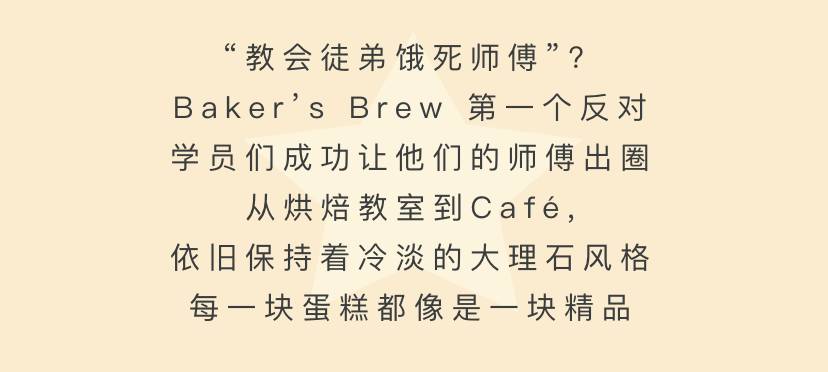 焕新而来 Plaza Singapura大搞作,这也太好逛太好吃了吧